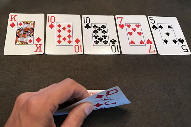 德州5步精准抓鸡策略，极大提升抓鸡成功率