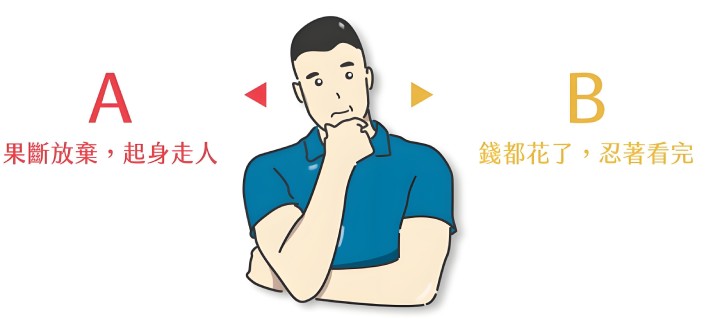 想提升德州游戏盈利，你需要停止在河牌支付对手