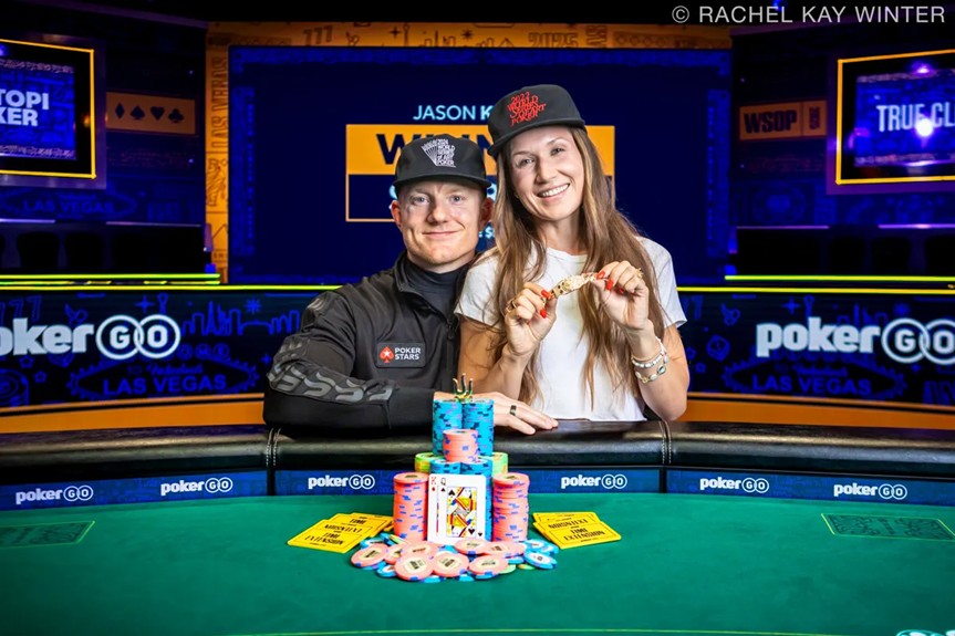 2025年WSOP：Jason Koon赢得5万美元豪客赛，斩获个人第2条金手链