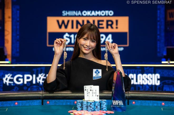 创造历史！日本美女牌手冈本诗菜成功卫冕WSOP女子赛冠军