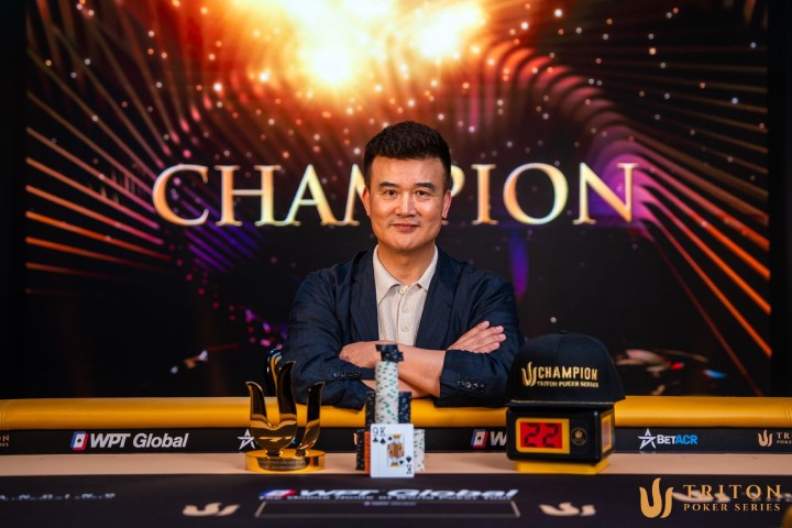 Peter Wang转战锦标赛，斩获传奇扑克个人首冠
