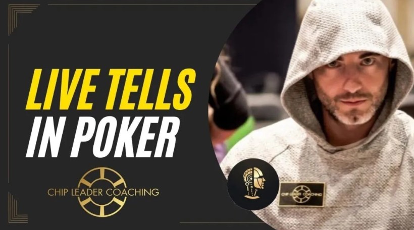 Chance Kornuth：这三个扑克马脚最实用