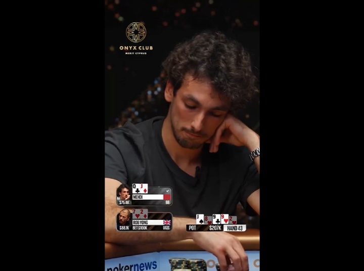 德州27游戏中当对手亮出一张7，你敢抓鸡吗？