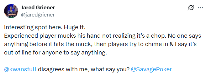 德州比赛选手误弃能平分的牌，其他人该提醒吗？