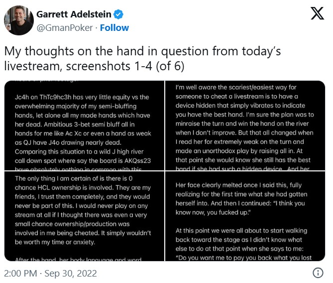 盖哥事后发的推文