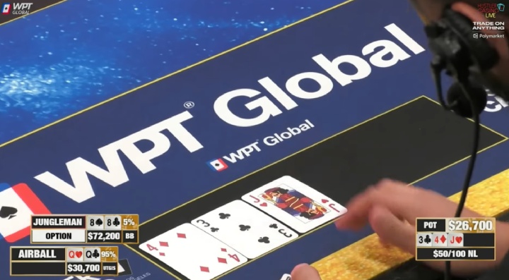 德州对局分析:Jungleman如何从必输局面中逃出生天