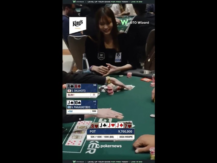 Okamoto的噩梦：葫芦不敌四条