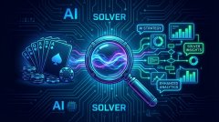 线上德州AI全自动和半自动的优缺点，不用也要了解