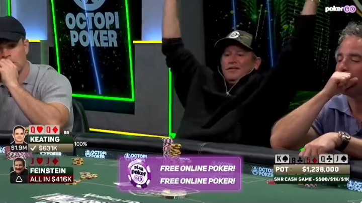 暗三条撞暗三条，Alan Keating狂揽123万美元巨池