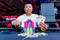 中国选手王阳夺得WSOP $5K PLO冠军，斩获生涯首条金手链