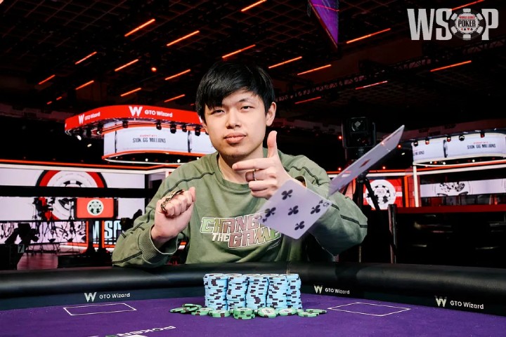 26岁华裔运筹学博士一战封神！首次打进WSOP奖励圈就直接夺冠