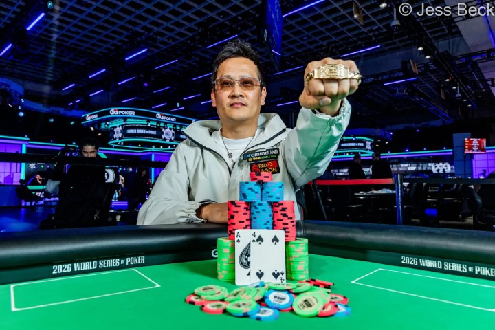 中国选手陈东半小时速通单挑,拿下个人第二条WSOP金手链
