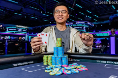 TikTok中国工程师斩获WSOP金手链，一度仅剩4个大盲