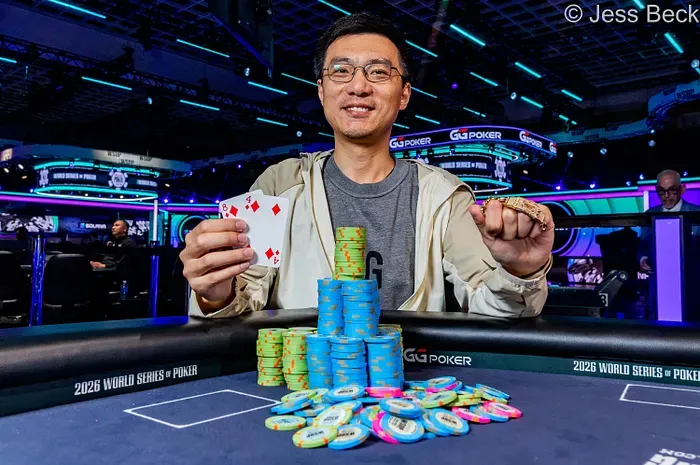 TikTok中国工程师斩获WSOP金手链,一度仅剩4个大盲