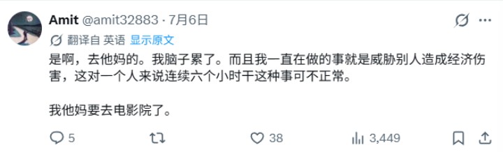 任性老哥WSOP主赛翻倍就“挂机”,竟然顺利晋级Day3?