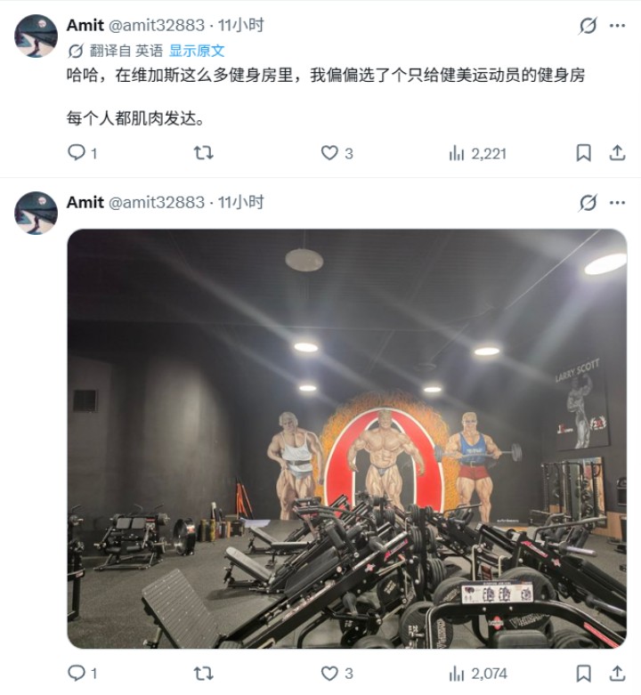 任性老哥WSOP主赛翻倍就“挂机”,竟然顺利晋级Day3?