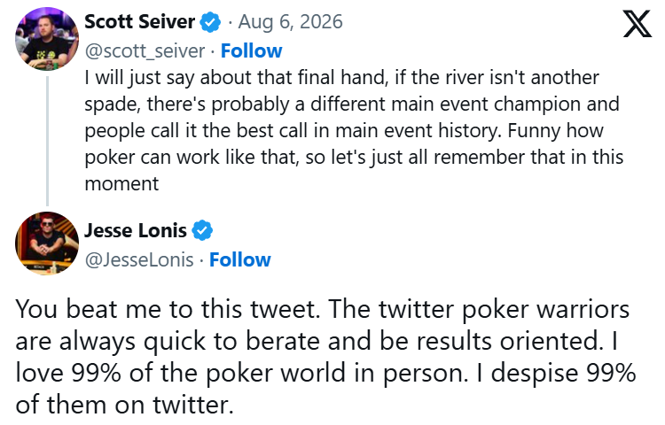 Scott Seiver的看法
