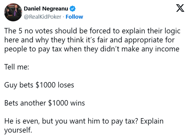 Daniel Negreanu(丹牛)要求解释