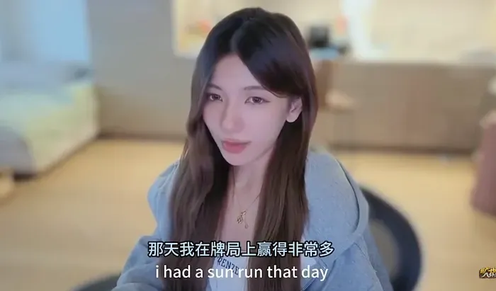 争议源于9月22日女玩家C Ye(Chengsi Ye)发布的一段视频