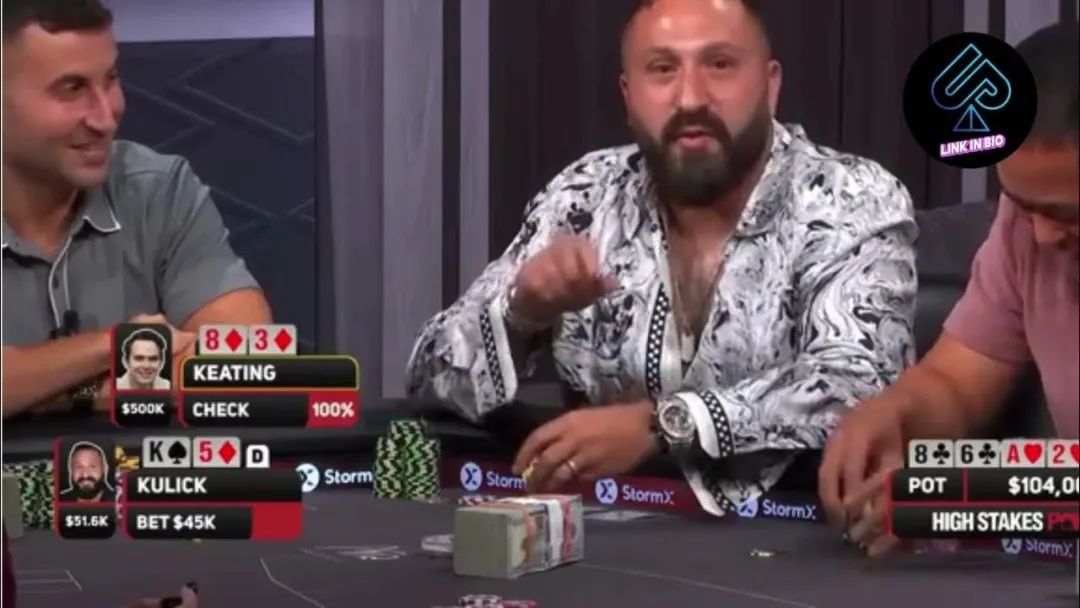 偷鸡未成，先求掌声？看Alan Keating怎么治你
