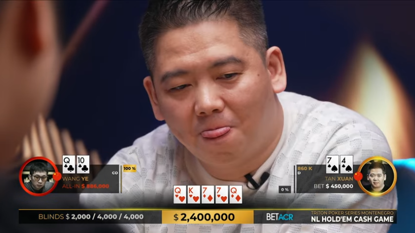 面对240万美元的巨池，谈轩会放弃手中的葫芦吗？