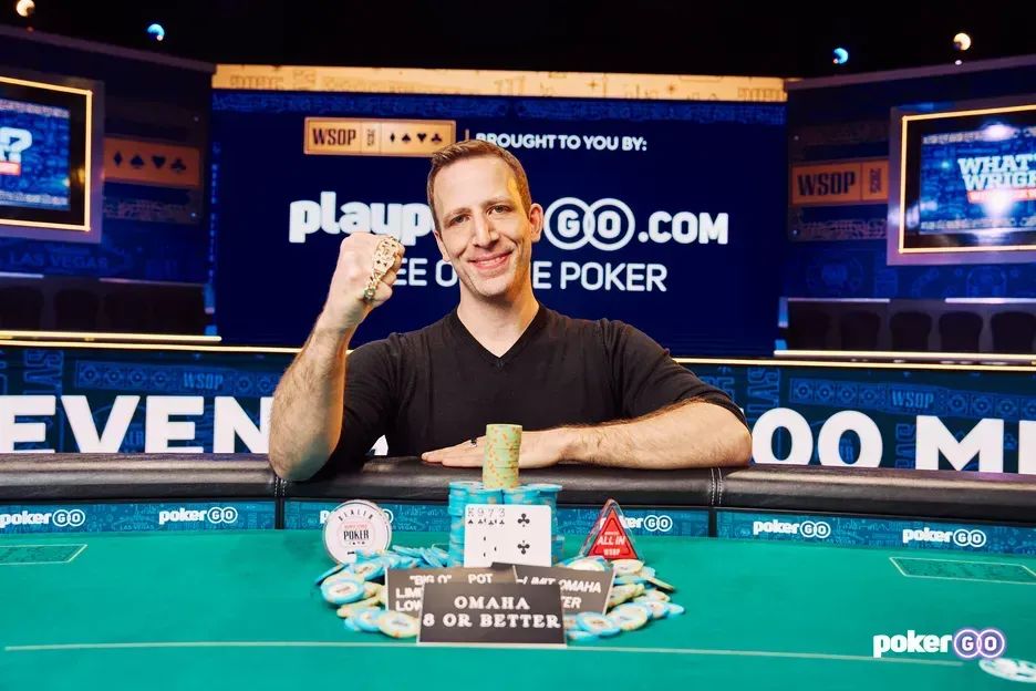 Benny Glaser在2025年WSOP中六天连夺两条金手链