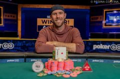 2025年WSOP：Seth Davies赢得25万美元超豪赛冠军