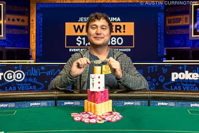 WSOP冠军疑似串通作弊？从1:9落后到逆转夺冠赢得百万额外奖金