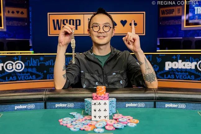 中国选手汪翼龙在2025年WSOP夺得个人首条金手链