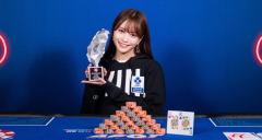 两届WSOP女子赛冠军冈本诗菜再夺中国台湾高额赛冠军