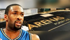 前NBA球星涉嫌经营非法高额赌局被捕，配备武装保安+女性陪侍