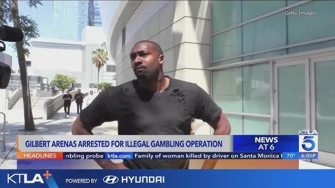 前NBA球星涉嫌经营非法高额赌局被捕，配备武装保安+女性陪侍