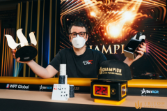 打破魔咒，Isaac Haxton终获个人首个传奇扑克冠军